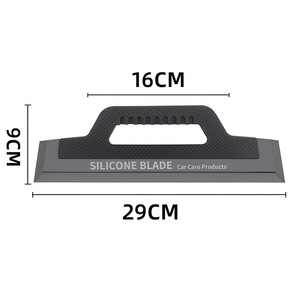 Bymaocar <b>Silicone</b> Car Squeegee Full <b>Silicone</b> Material No Scratch Car Wash <b>Tool</b> - Product Image 5