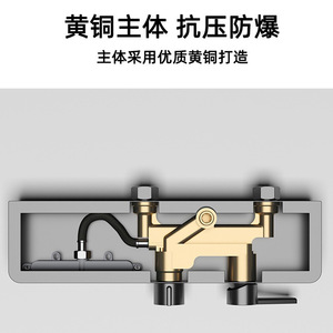 Ensemble de douche en laiton gris anthracite pour hôtels, avec fonction pluie et jet puissant, technologie de placage, forme rectangulaire, encastré mural - Product Image 5