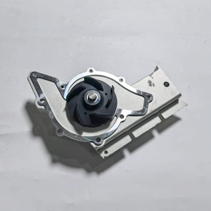 Pompe à eau 06C121004H pour Audi A6LC6 3.0, pièce de rechange pour moteur - Product Image 2