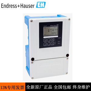 Sonde de conductivité E+H Endershaus CLS21-C1N2A 0-20mscm pour la mesure de la qualité de l'eau - Product Image 4