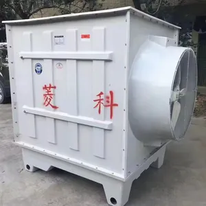Square Shaped Cooling Tower Manufacturer Cross Current Open Type Design Of Mini Induced Draft Cooling Tower
