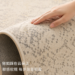 Alfombra Redonda Idan de 1 cm de Grosor con Borde Overlock, Rayas de Color Sólido, Plegable, para Sala de Estar, Sofá, Mesa de Centro, Dormitorio - Product Image 2