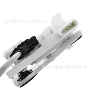 Actuador de Cerradura para BMW F15 F85 X5 F16 F86 X6 2014-2018, Cerradura Central de Puerta Delantera Izquierda, 12V 51207419839 - Product Image 4