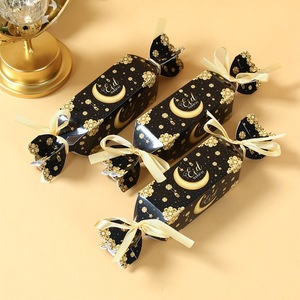 DAMAI <b>Eid</b> Mubarak Black Gold Candy Box & White Gold Watercolor Moon Party Box Premium <b>Gift</b> Boxes for Cookies Festival Gatherings - Product Image 4