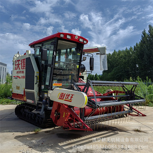 Moissonneuse-batteuse automatisée multifonctionnelle sur chenilles 135 CV pour blé et riz - Product Image 1