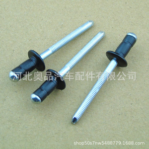 Rivets de bouchon de remplissage d'huile 90269-06017 90269-A0005 pour pièces de couvercle de réservoir BMW Volkswagen Toyota Lexus - Product Image 1