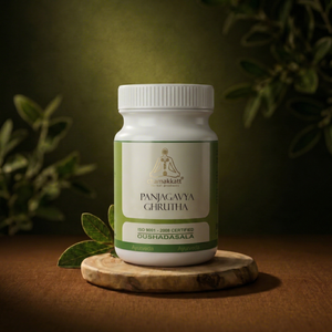 Aceite Ayurvédico Chamakkatt Herbal Panjagavya Ghrutha 150 g, Certificado ISO 9001, Cuidado de la Salud Kerala, 2 Años de Duración, Modelo Fg267 - Product Image 1