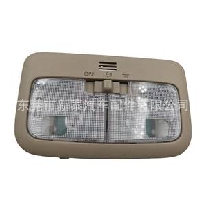 Lampe de lecture pour toit de voiture, pour Toyota Corolla Vios Yaris 2014-2018, éclairage intérieur gris ABS avec interrupteur - Product Image 5