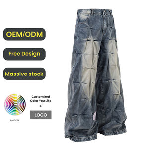 ニューアメリカンハイストリートワイドレッグルーズジャンパンツビンテージウォッシュルーズストレートジーンズ - Product Image 2