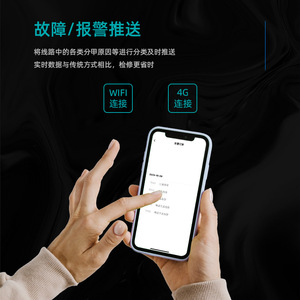 Tuya Wifi Photovoltaic Smart Meter 100A Single Phase 1.0 Accuracy Class Energy Meter For Home Use - Product Image 4