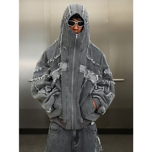 هودي بسحاب كامل بتصميم ممزق وحجم كبير، مظهر الدنيم، 400 جرام، ملابس الشارع، مخصص - Product Image 3