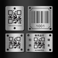 Plaque signalétique adhésive en métal aluminium avec logo en relief Code QR étiquettes gravées au laser personnalisées étanche 500 pièces quantité minimale de commande