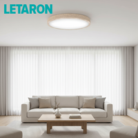 Plafonnier LED moderne super lumineux, finition texture bois béton, IP44, résistant à l'humidité, 24W, montage en surface, chambre à coucher