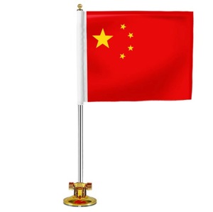 Base de mât de drapeau externe à ventouse pour <span class=keywords><strong>voiture</strong></span>, avec ventouse pour drapeau national rouge, pour défilé automobile de la Fête Nationale, modèle drapeau rouge cinq étoiles - Product Image 5