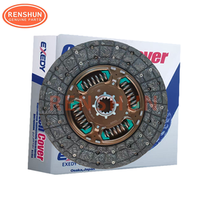 แผ่นกดคลัตช์แท้ Valeo AISIN Exedy สำหรับ <span class=keywords><strong>TOYOTA</strong></span> LAND CRUISER รุ่น 31250-36623 3125036490 31250-36500 3125060260 3125036501 - Product Image 1