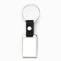 Llavero de cuero PU en blanco para sublimación de fotos, con marco de doble cara en color caqui oscuro, para personalizar, ideal como colgante para bolso o regalo de recuerdo.