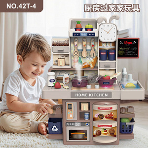 Juego de cocina simulada para niños, juguete de plástico para cocinar de forma simulada para niñas de 4 a 7 años, regalo educativo con estufa con grifo de agua - Product Image 3