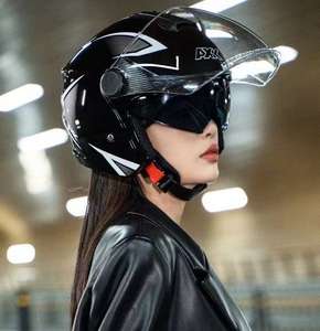 <span class=keywords><strong>Casco</strong></span> de Motocicleta <span class=keywords><strong>Vintage</strong></span> Chopper 3/4 Abierto, Material ABS, Resistente al Viento y al Agua, para Hombres y Mujeres, para Conducir Scooters - Product Image 2