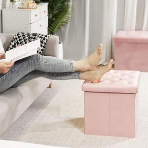 Otomana de Almacenamiento en Forma de Cubo, Otomana Plegable Acolchada de Terciopelo con <span class=keywords><strong>Tapa</strong></span>, Reposapiés con Asiento Acolchado para Dormitorio (Rosa, Mediano) - Product Image 2