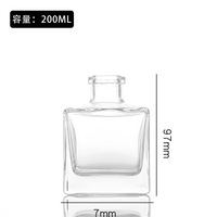 Botol Reed Diffuser Kaca Kosong Persegi dengan Sumbat Gabus, Botol Wadah Penyimpanan Minyak Aroma Aromaterapi Isi Ulang 200ml