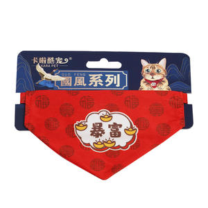 Bandana Ajustable para Gatos al por Mayor, <span class=keywords><strong>Collar</strong></span> de Gato de Doble Uso Desmontable, Accesorios Modernos y Personalizados para Gatos, <span class=keywords><strong>Collar</strong></span> de Gato Cómodo - Product Image 5