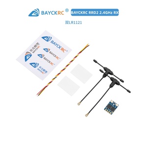 Shell ELRS Metal Receiver 2.4GHz Racing RRD2 FPV 24G Gemini Dual-Antenna - Product Image 2