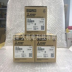 Contrôleur programmable Mitsubishi Electric FX3U 1PG PLC fabriqué au Japon - Product Image 2