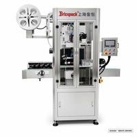 BRICSPACK Machine de tunnel de rétraction automatique à grande vitesse avec moteur PLC pour ligne d'embouteillage de boissons, étiquetage de manchons rétractables et emballage en carton