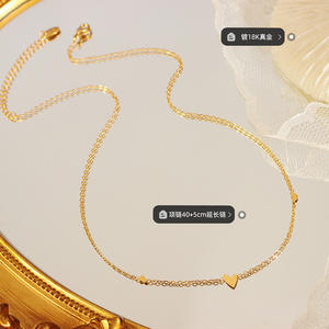 Joyería fina, collar de cadena de acero inoxidable chapado en oro de 18 quilates, collar de corazón de acero inoxidable a la moda para mujer - Product Image 2