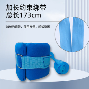 Correa de sujeción de espuma para extremidades con correas extendidas para manos, ajuste seguro y transpirable - Product Image 3