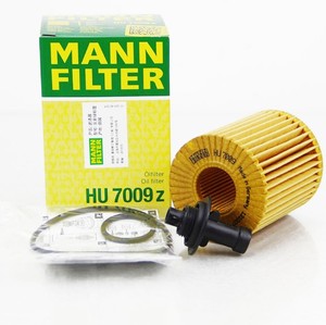 Filtro de Aceite MANN Original de Alemania HU7010Z con Certificados, Proveedor Verificado para <span class=keywords><strong>BMW</strong></span> OEM 11428593186 - Product Image 2