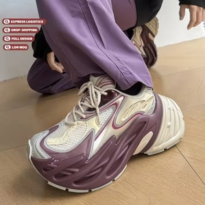 Zapatillas Deportivas de Hombre, Estilo Chunky, de Moda, Transpirables, de Malla y Cuero PU, con Amortiguación Lenta, Unisex, Retro - Product Image 1