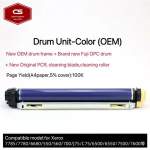 ดรัมคุณภาพดั้งเดิมสำหรับเครื่องถ่ายเอกสาร Xerox 550 560 C60 C70 C9065 C9070 5580 7780 7785 700 J75 C75 DC240 242 252 260 - Product Image 4