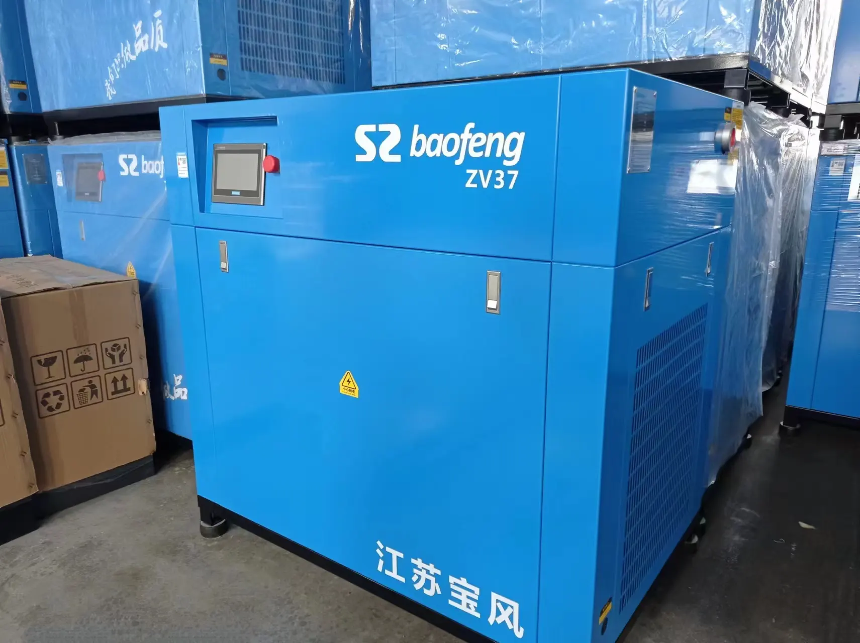 energy efficiency industrial machine with good quality 37kw 0.8Mpa cheap and energy-saving screw air compressor