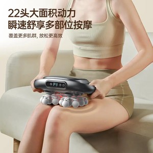 Pistolet de massage musculaire AUX à 22 têtes, moteur sans balais, 12 niveaux de vitesse, appareil de massage rechargeable par USB pour hommes et femmes - Product Image 5