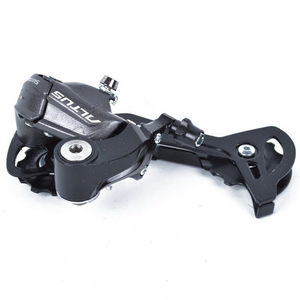 <span class=keywords><strong>Desviador</strong></span> Trasero ORIGINAL Shimano ALTUS M370 M2000 <span class=keywords><strong>9v</strong></span> M3000 SHADOW de 9 Velocidades para Bicicleta de Montaña, Piezas Originales Shimano - Product Image 4