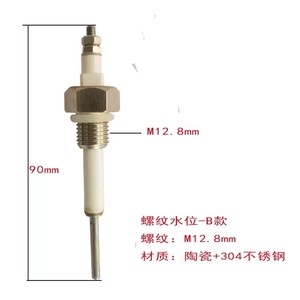 Capteur de niveau de liquide M12.8mm en céramique et acier inoxydable 304 pour sonde de chauffe-eau de vapeur modèle B - Product Image 1