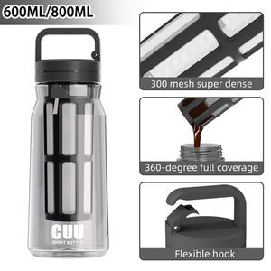 Bouteille <span class=keywords><strong>d</strong></span>'<span class=keywords><strong>eau</strong></span> de sport Hydracy grande capacité anti-fuite avec infuseur à fruits et filtre 600ml/800ml Écologique pour le fitness, le sport et les voyages - Product Image 1