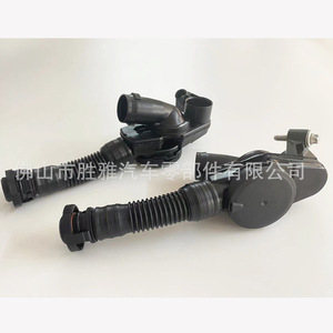 Aplicable a Porsche Macan, válvula de estrangulación, válvula de escape, izquierda 94610723077, derecha 94610722977 - Product Image 1