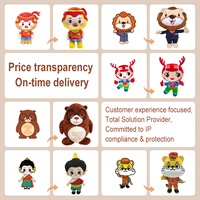 OEM ODM Peluche de haute qualité, peluche personnalisée, jouets pour personnes âgées, figurines de poupées, fabricant de jouets en peluche, poupées personnalisées, jouet en peluche personnalisé