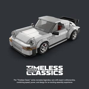 PB PB8816 Nouveau modèle <span class=keywords><strong>de</strong></span> voiture <span class=keywords><strong>grise</strong></span> en briques, jouet éducatif <span class=keywords><strong>de</strong></span> construction DIY pour enfants, idéal comme cadeau - Product Image 2