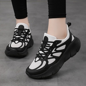 Chaussures de sport confortables et souples 2025 pour collégiens, absorption des chocs, idéales pour les examens physiques d'automne - Product Image 2