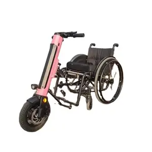 New Arrival Electric Handcycle 36V 250W 12" Brushless Attachment Kit For Wheelchair Handbike