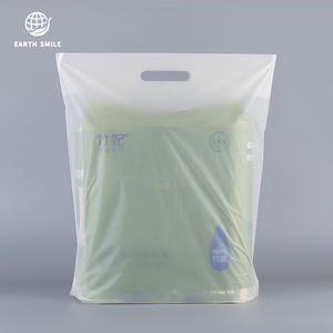 Borse per la Spesa Ecologiche con Logo Personalizzato, Materiale Organico Biodegradabile Compostabile per Abbigliamento, Frutta e <span class=keywords><strong>Verdura</strong></span> - Product Image 1