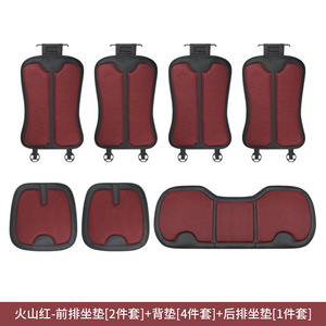 Cojín para Asiento <span class=keywords><strong>de</strong></span> Coche <span class=keywords><strong>BMW</strong></span> Audi, Modelo Business 11, con Espuma Viscoelástica <span class=keywords><strong>de</strong></span> Seda <span class=keywords><strong>de</strong></span> Hielo, Soporte Lumbar Trasero <span class=keywords><strong>de</strong></span> una Pieza, Cómodo y Especial para el Interior - Product Image 6
