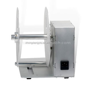 Machine de rembobinage automatique d'étiquettes, pour étiquettes d'entretien, codes-barres adhésifs, avec mandrin de rouleau, bidirectionnelle et réglable - Product Image 4