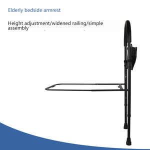 Barandillas de Seguridad Ajustables para Cama de Hospital, para Adultos Mayores, con Altura Ajustable, para Cirugía, Tamaño King - Product Image 2