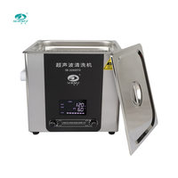 Mesin Pembersih Vakum Ultrasonik Otomatis SB-3200DTD untuk Kosmetik, Bahan Stainless Steel, Dilengkapi Pompa Motor AC, Peralatan Hybrid Homogenizer