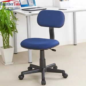 Chaise de bureau économique moderne en tissu nylon avec base métallique, tige de levage, pivotante à 360 degrés, sans accoudoirs, réglable, pour enfants et ordinateur - Product Image 3