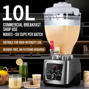 Frullatore Commerciale ad Alta Potenza, Silenzioso, 5+ Velocità, Grande Capacità, Multifunzione One-Touch, Senza BPA, 8 Lame per Frullare - Product Image 1